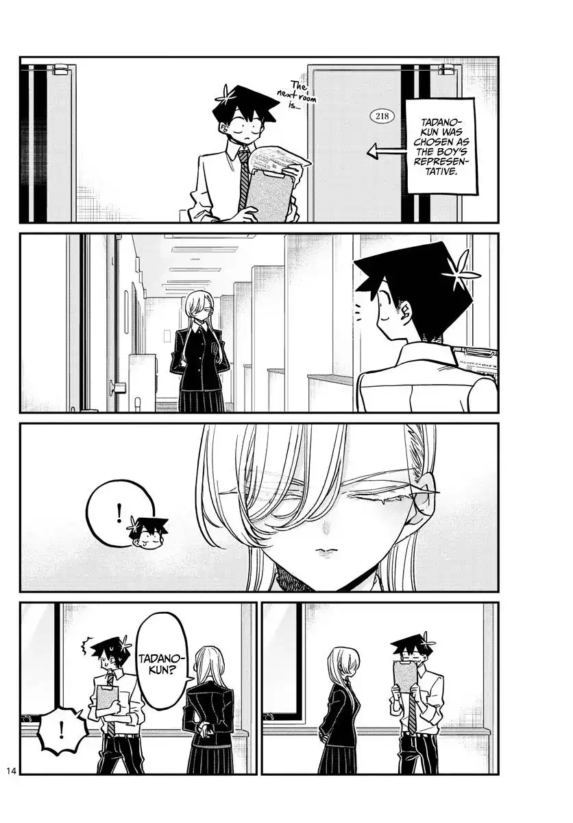 Komi-san wa Komyushou Desu Chapter 377 14